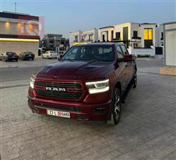 رام 1500